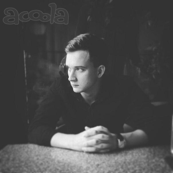 Разработка сайтов